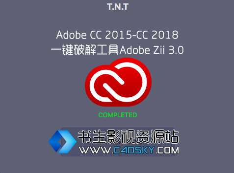 Adobe Zii For Cc 2018 Mac